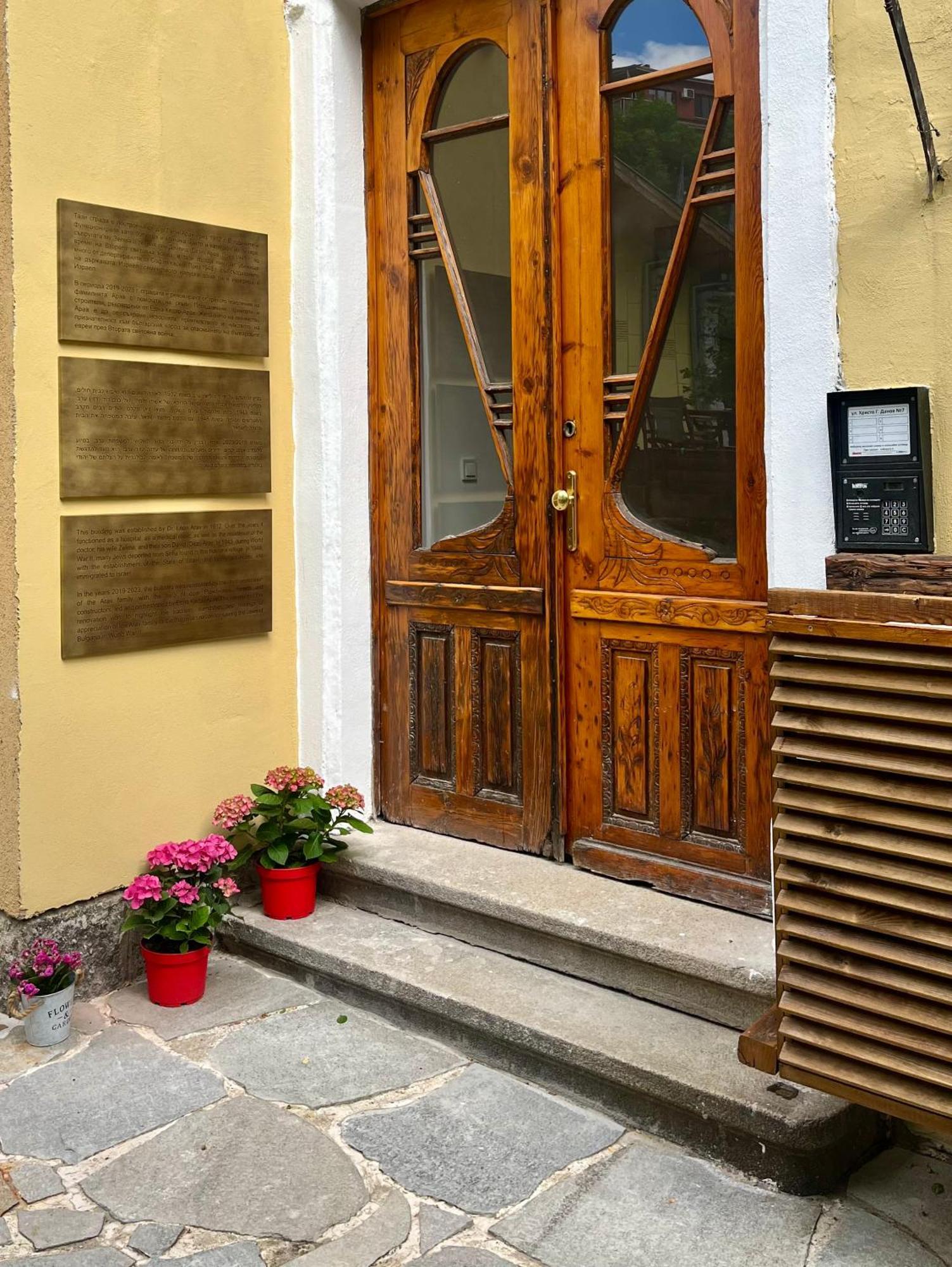 Skyler Vintage Apartments Plovdiv Luaran gambar